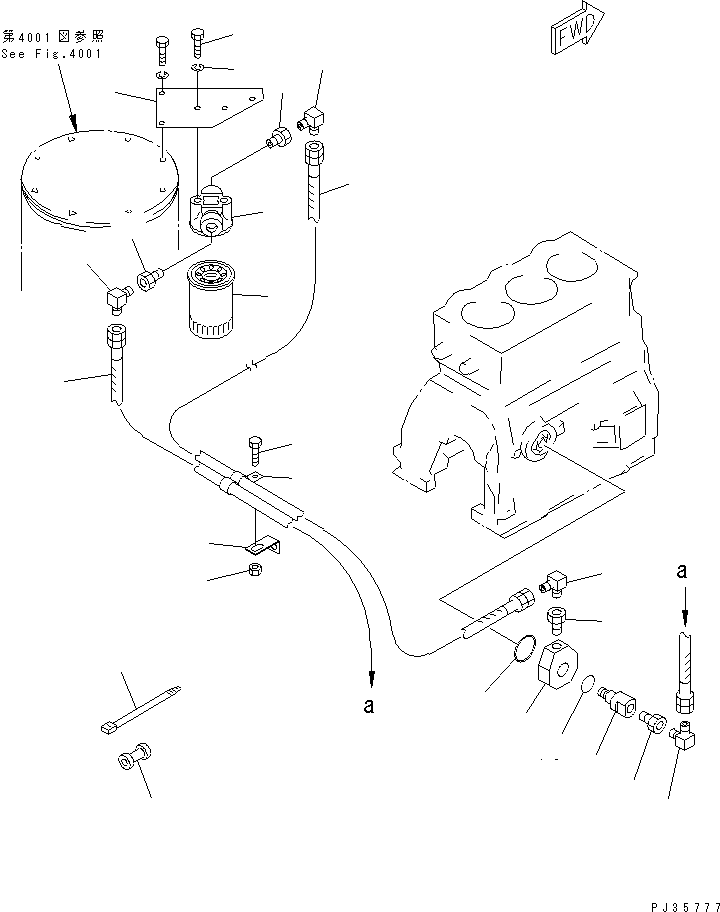 Engines Komatsu / 3D95S-W-1F S/N 14208-UP(3d95s-3c) / LUBRICATING OIL FILTER(090020 : 0311)