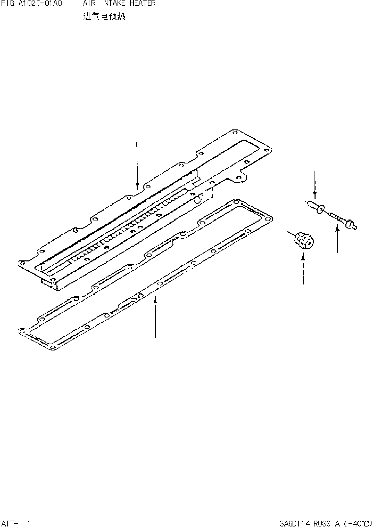 Wheel Loaders Komatsu / WA420-3(-40)(4200c0) / AIR INTAKE HEATER(|000001 : |000001)
