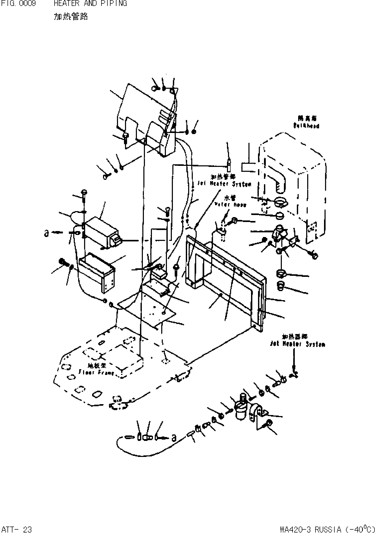 Wheel Loaders Komatsu / WA420-3(-40)(4200c0) / HEATER AND PIPING(|000012 : |000012)