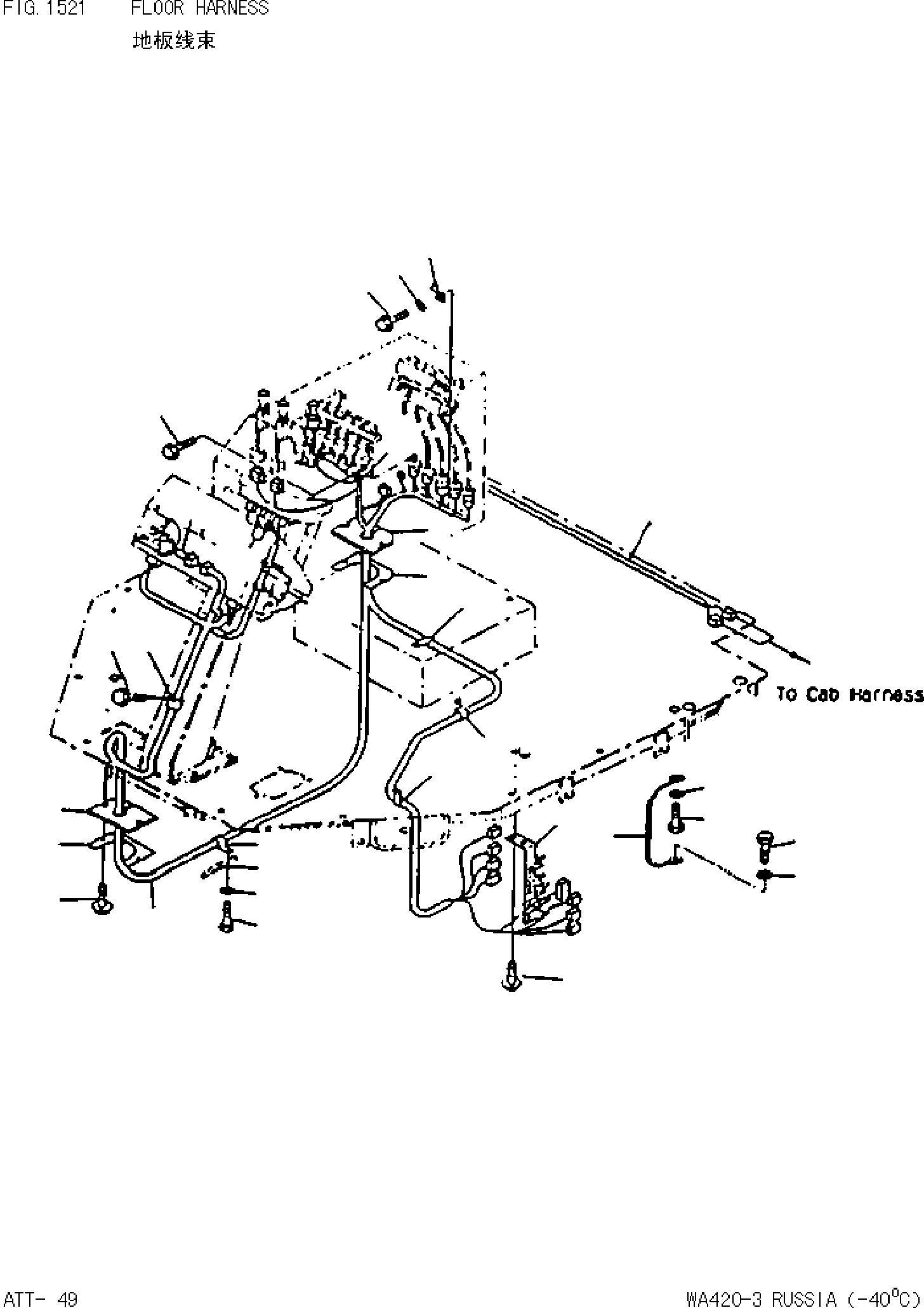 Wheel Loaders Komatsu / WA420-3(-40)(4200c0) / FLOOR HARNESS(|000025 : |000025)