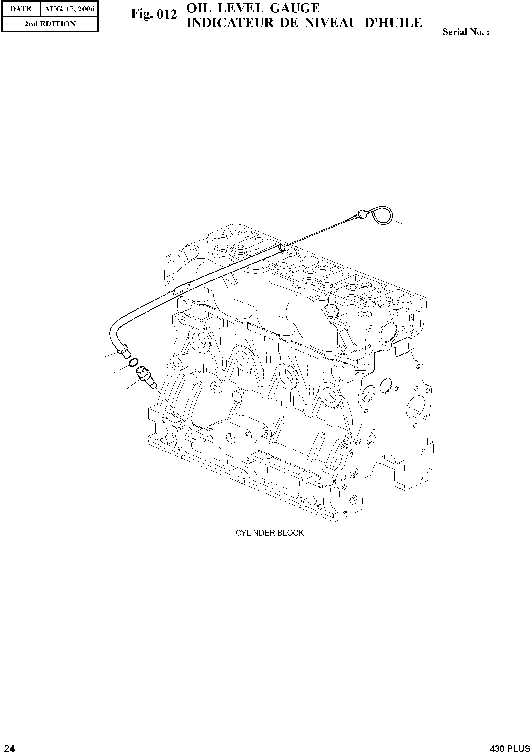 Other: DOOSAN-DAEWOO / 430 PLUS(430PLUS) / OIL LEVEL GAUGE(012 : 012)