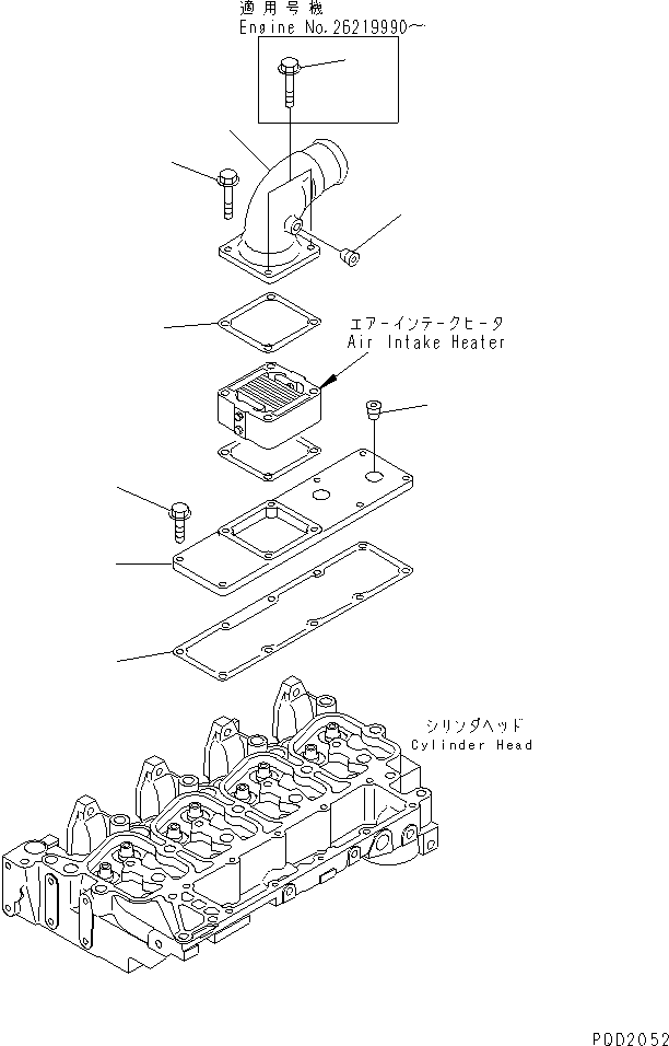 Engines Komatsu / 4D102E-1C S/N 26200282-UP(4d102e0r) / AIR CONNECTOR(#26202310-)(030080 : A131P-01A2)