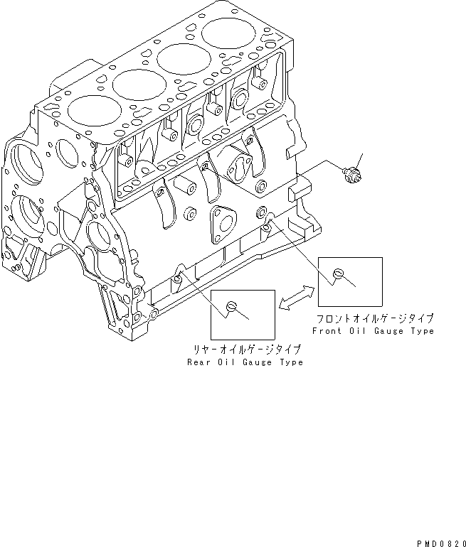 Engines Komatsu / 4D102E-1C S/N 26200282-UP(4d102e0r) / OIL PRESSURE SWITCH(#26200282-26224157)(030220 : A2010-01A0)
