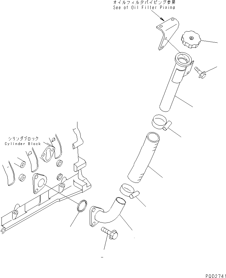 Engines Komatsu / 4D102E-1C S/N 26200282-UP(4d102e0r) / OIL FILLER(#26220122-)(030320 : A2070-01A1)