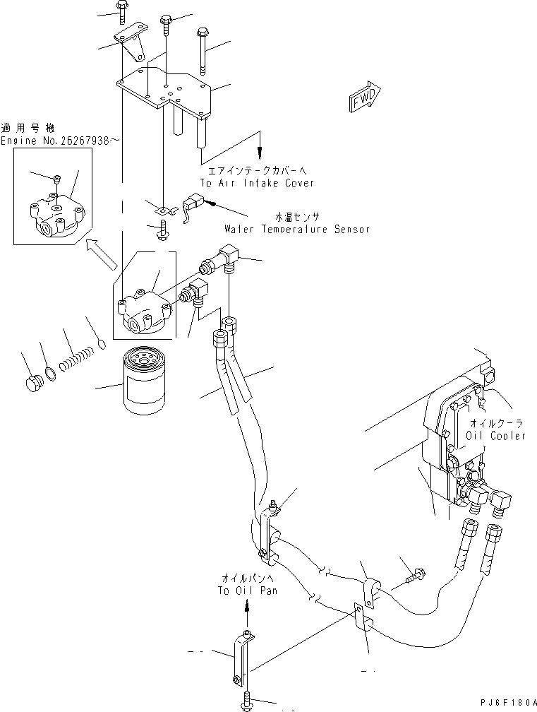 Engines Komatsu / 4D102E-1C S/N 26200282-UP(4d102e0r) / OIL FILTER AND PIPING(#26219990-)(030530 : A3110-01A3)