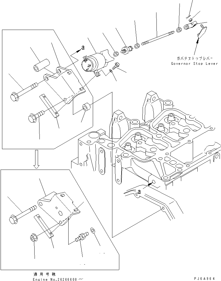 Engines Komatsu / 4D102E-1C S/N 26200282-UP(4d102e0r) / STOP SOLENOID(030840 : A4510-01A0)