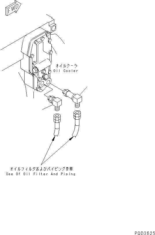 Komatsu parts book diagram for 4D102E-1C-US S/N 26200282-UP: OIL PIPING ELBOW
