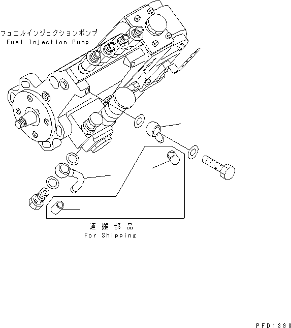 Komatsu parts book diagram for 4D102E-1C-US S/N 26200282-UP: FUEL INLET AND OUTLET JOINT