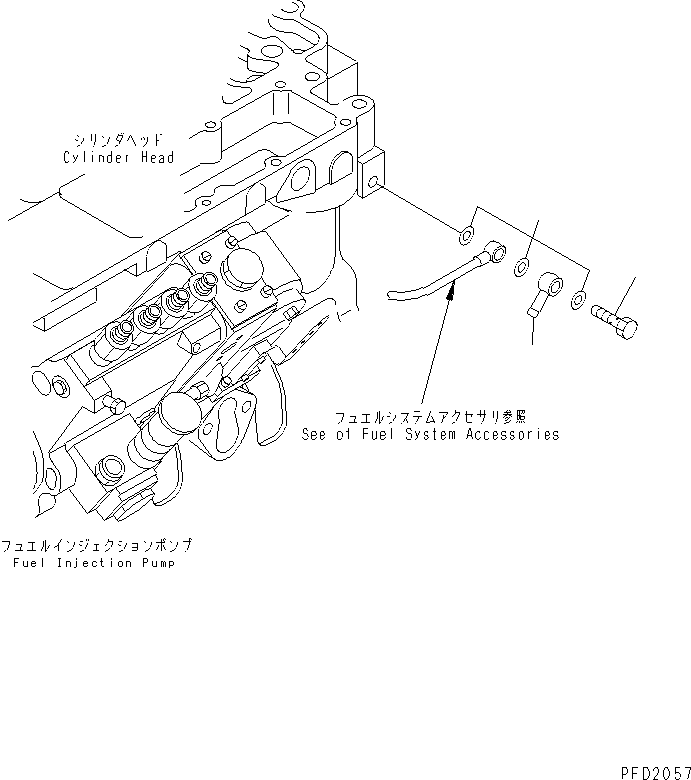 Komatsu parts book diagram for 4D102E-1C-US S/N 26200282-UP: FUEL FILTER JOINT(#26202310-)
