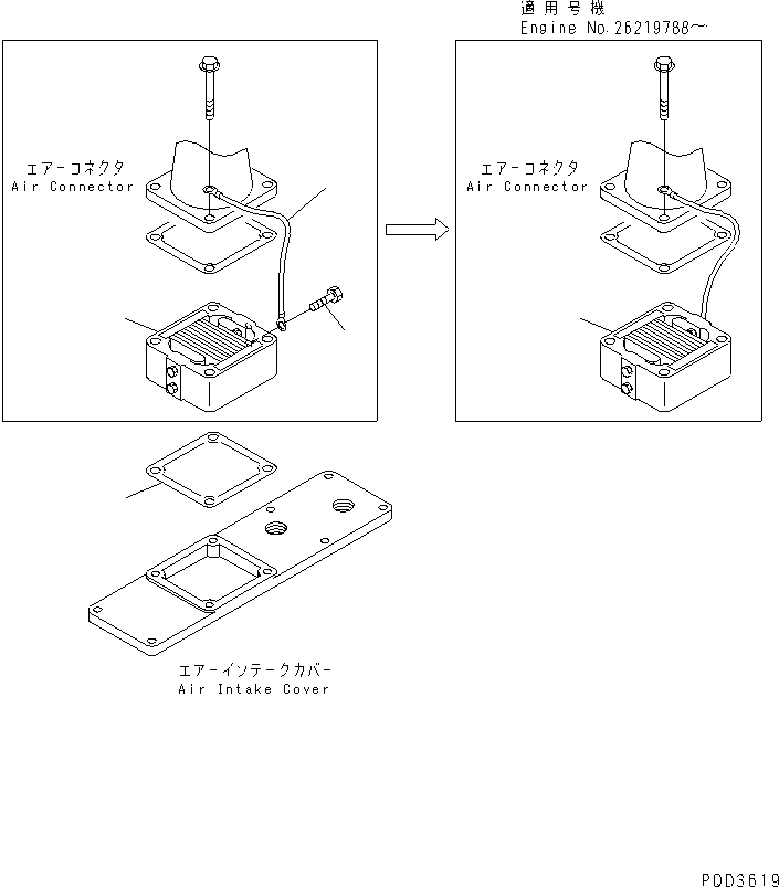 Komatsu parts book diagram for 4D102E-1A S/N 26200282-UP: AIR INTAKE HEATER