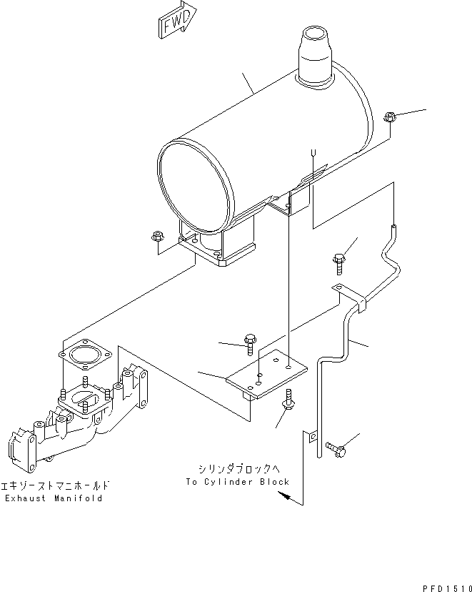 Komatsu parts book diagram for 4D102E-1A S/N 26200282-UP: MUFFLER(#26200974-)