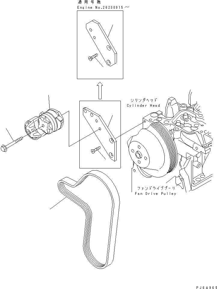 Komatsu parts book diagram for 4D102E-1A S/N 26200282-UP: BELT TENSIONER (FOR 25A ALTERNATOR)(#26200974-)