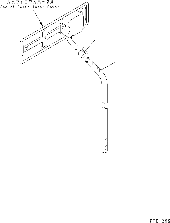 Engines Komatsu / 4D102E-1B-M S/N 26200282-UP(4d102e4r) / BREATHER HOSE(030260 : A2060-01A0)