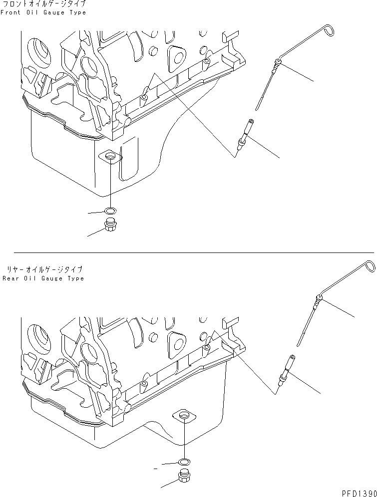 Engines Komatsu / 4D102E-1B-M S/N 26200282-UP(4d102e4r) / DRAIN PLUG AND OIL GAUGE(030300 : A2110-01A0)