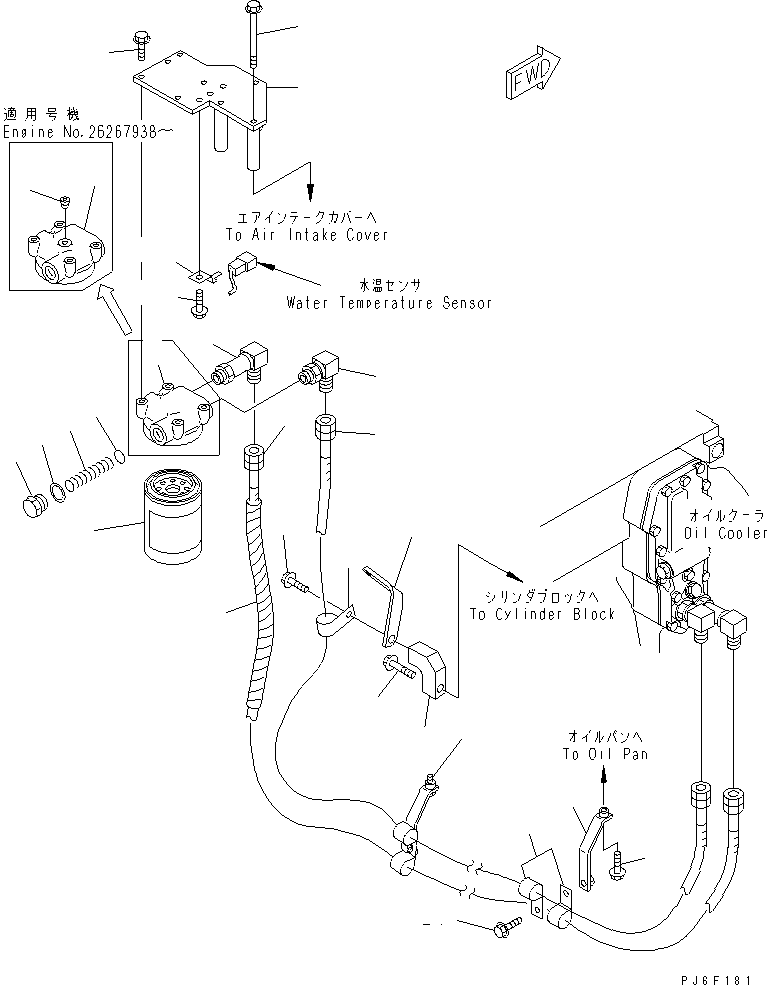 Engines Komatsu / 4D102E-1B-M S/N 26200282-UP(4d102e4r) / OIL FILTER AND PIPING(#26220122-)(030500 : A3110-01A4)