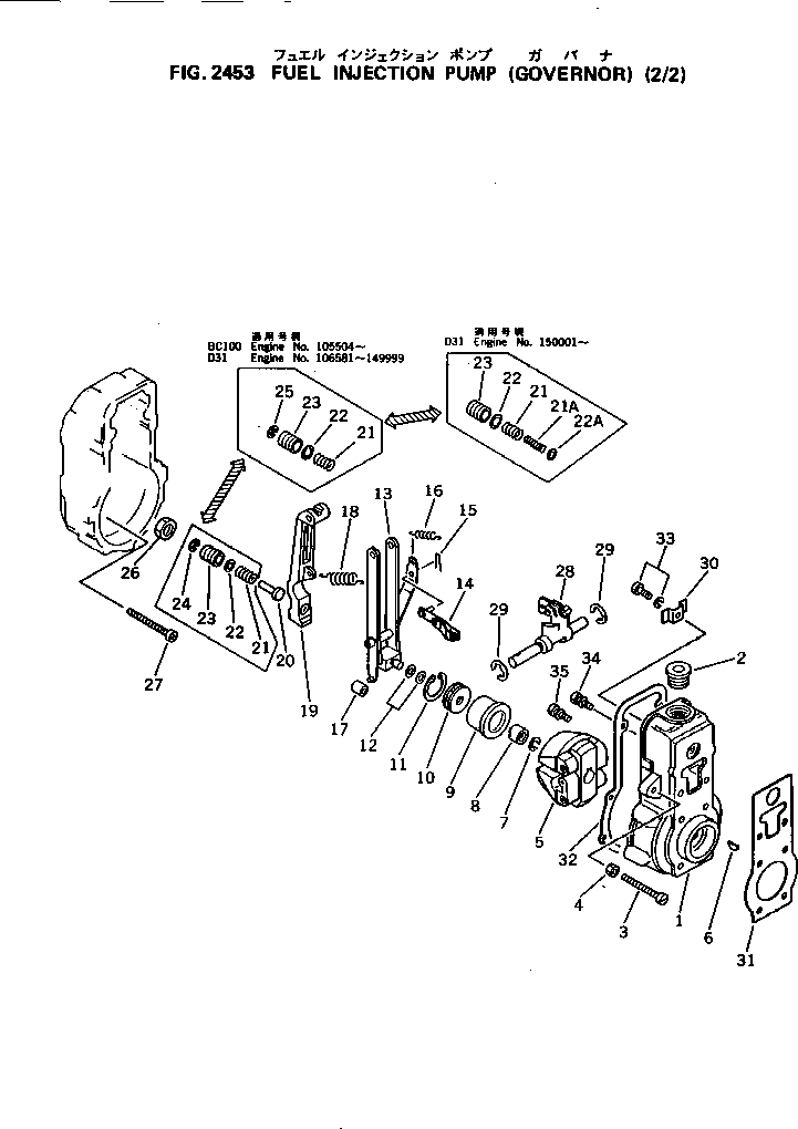 Engines Komatsu / 4D105-5N S/N 151749-UP(4d105-0c) / FUEL INJECTION PUMP (GOVERNOR) (2/2)(120090 : 2453)