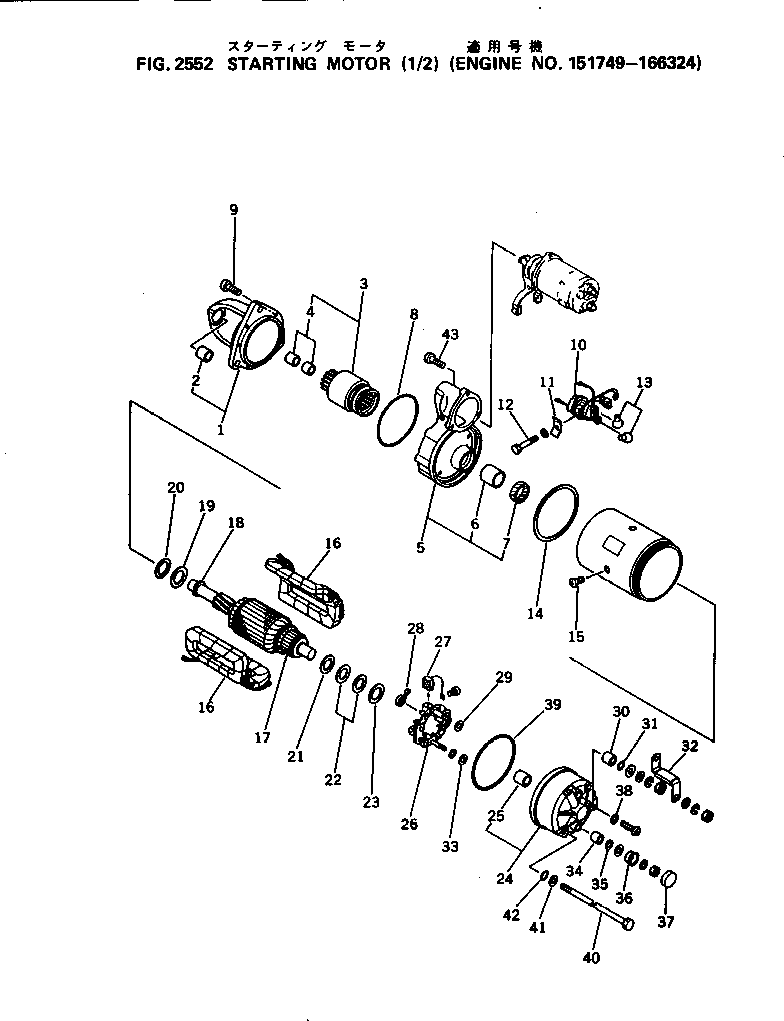 Engines Komatsu / 4D105-5N S/N 151749-UP(4d105-0c) / STARTING MOTOR (1/2)(#151749-166324)(150080 : 2552)