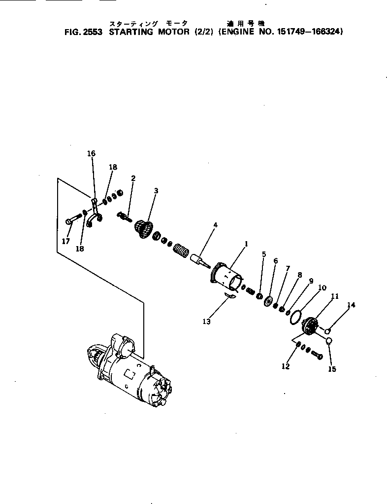Engines Komatsu / 4D105-5N S/N 151749-UP(4d105-0c) / STARTING MOTOR (2/2)(#151749-166324)(150090 : 2553)