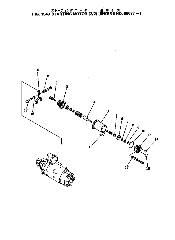 Engines Komatsu / 4D105-3D S/N 41251-UP(4d105-4c) / STARTING MOTOR (2/2)(#66677-)(150090 : 1548)