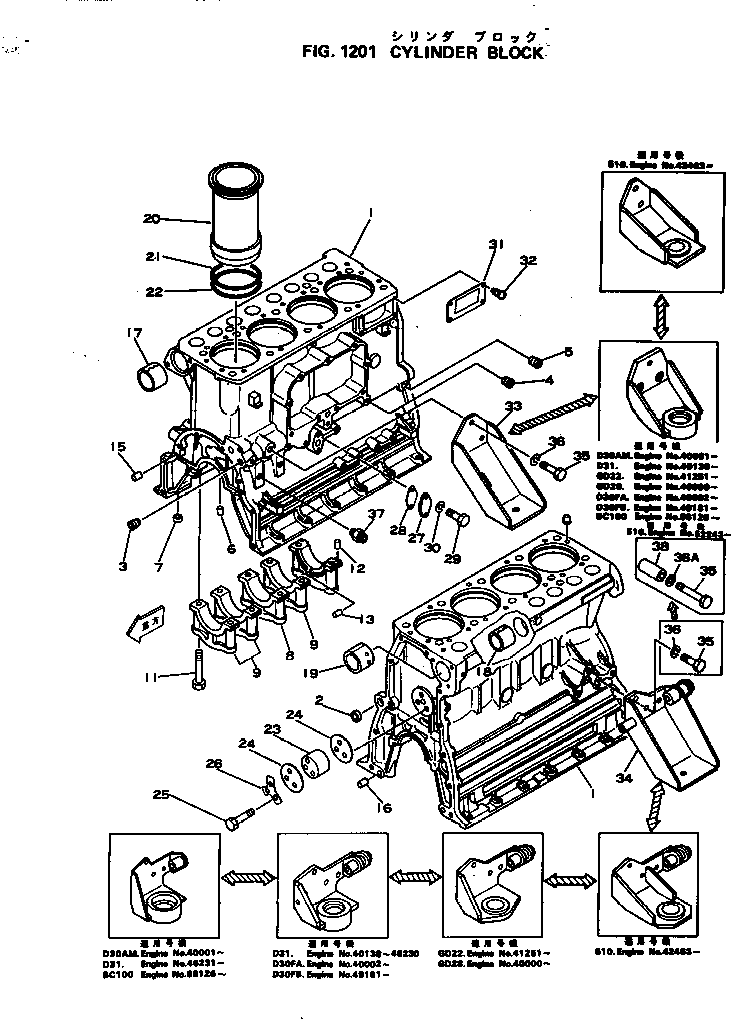 Engines Komatsu / 4D105-3H S/N 44607-UP(4d105-bc) / CYLINDER BLOCK(060010 : 1201)