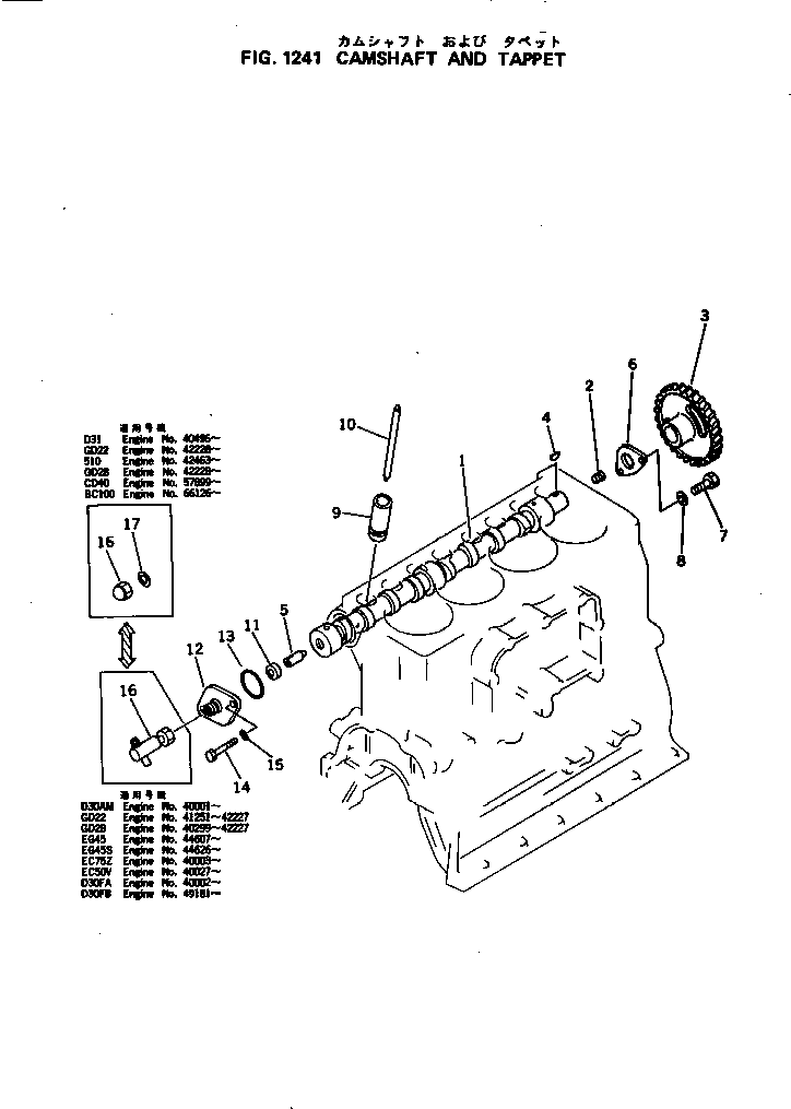 Engines Komatsu / 4D105-3H S/N 44607-UP(4d105-bc) / CAMSHAFT AND TAPPET(060070 : 1241)