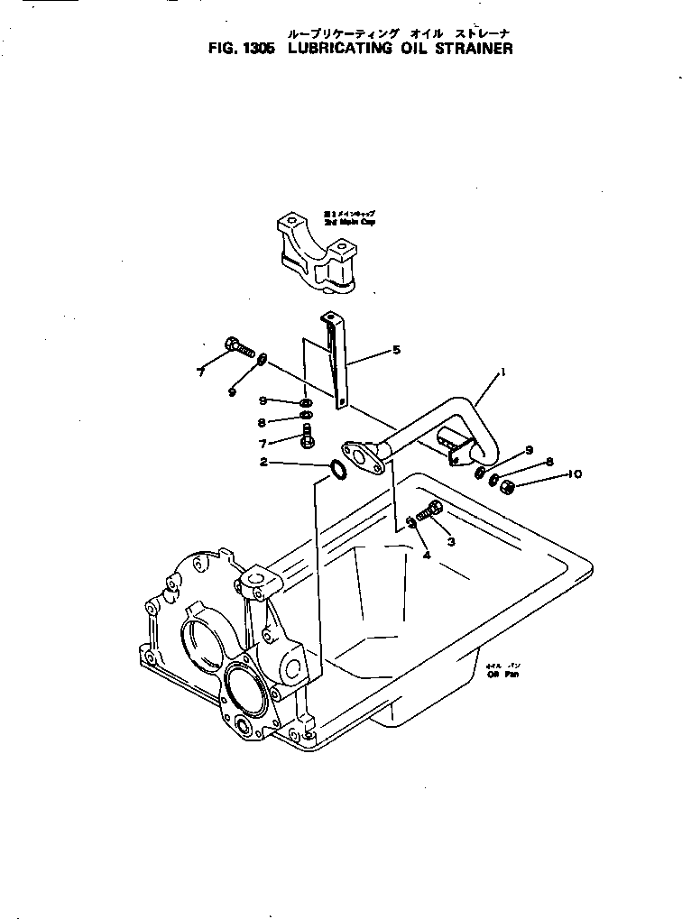 Engines Komatsu / 4D105-3H S/N 44607-UP(4d105-bc) / LUBRICATING OIL STRAINER(090020 : 1305)