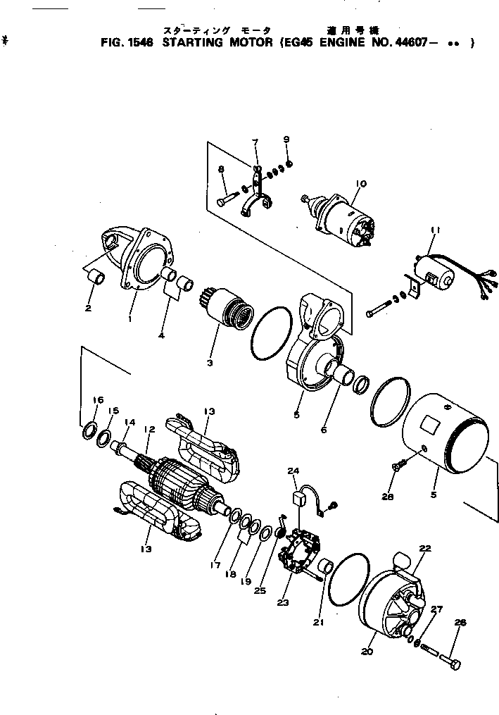 Engines Komatsu / 4D105-3H S/N 44607-UP(4d105-bc) / STARTING MOTOR (#44607-..)(150080 : 1546)