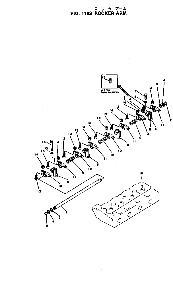 Engines Komatsu / 4D105-3D S/N 41251-UP(4d105-dr) / ROCKER ARM(030020 : 1103)