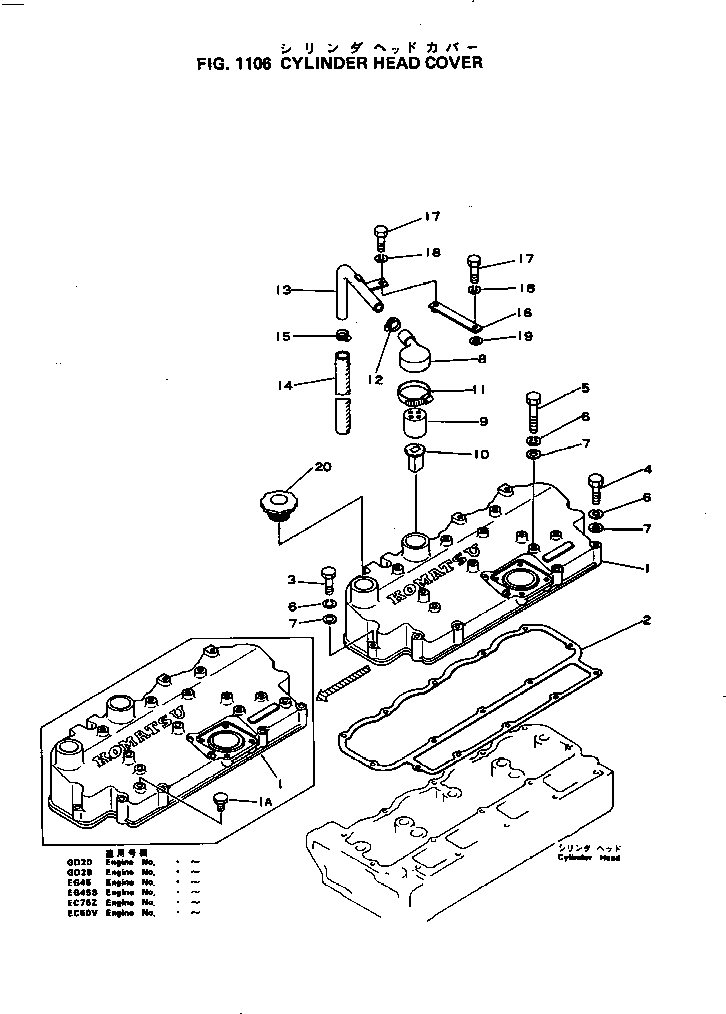 Engines Komatsu / 4D105-3D S/N 41251-UP(4d105-dr) / CYLINDER HEAD COVER(030030 : 1106)