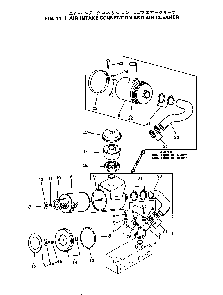 Engines Komatsu / 4D105-3D S/N 41251-UP(4d105-dr) / AIR INTAKE CONNECTION AND AIR CLEANER(030040 : 1111)