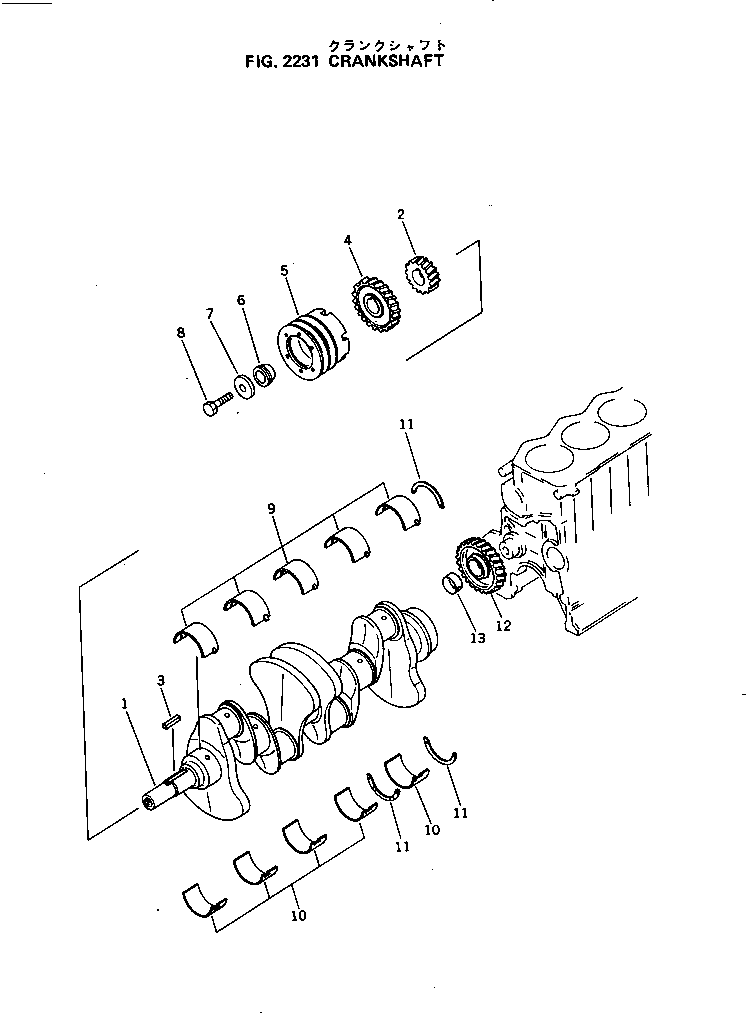 Engines Komatsu / 4D105-5J S/N 102876-UP(4d105-fr) / CRANKSHAFT(060050 : 2231)