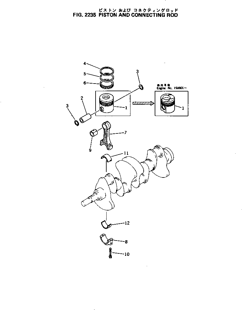Komatsu parts book diagram for 4D105-5J S/N 102876-UP: PISTON AND CONNECTING ROD