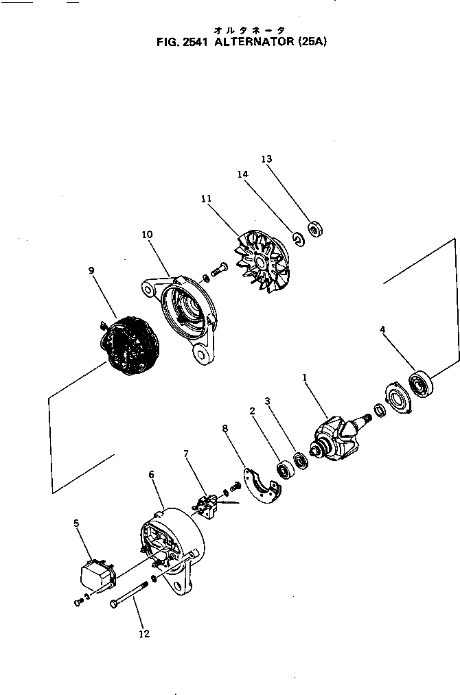 Komatsu parts book diagram for 4D105-5J S/N 102876-UP: ALTERNATOR (25A)