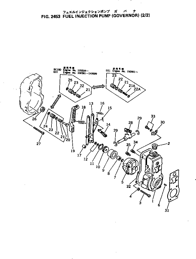 Engines Komatsu / 4D105-5G S/N 105504-UP(4d105-hc) / FUEL INJECTION PUMP (GOVERNOR) (2/2)(120080 : 2453)