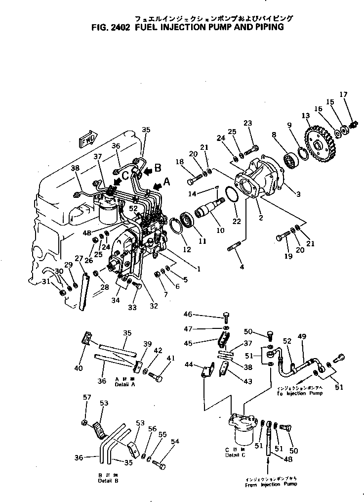 Komatsu parts book diagram for 4D105-5K S/N 150001-UP: FUEL INJECTION PUMP AND PIPING