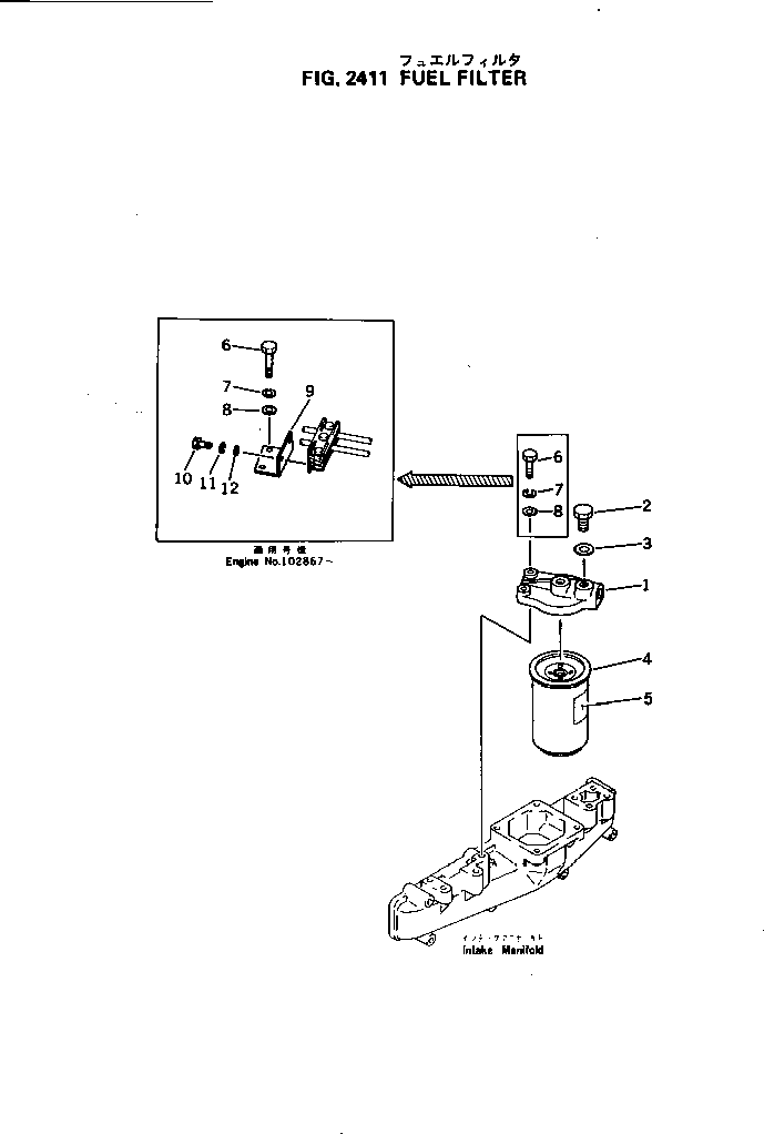 Komatsu parts book diagram for 4D105-5K S/N 150001-UP: FUEL FILTER