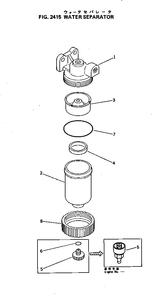 Komatsu parts book diagram for 4D105-5K S/N 150001-UP: WATER SEPARATOR