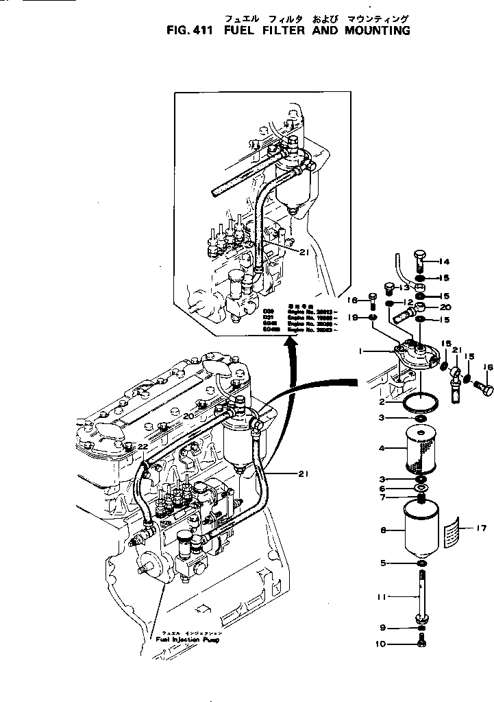 Engines Komatsu / 4D105-2J S/N 30083-UP(4d105-ir) / FUEL FILTER AND MOUNTING(120020 : 411)