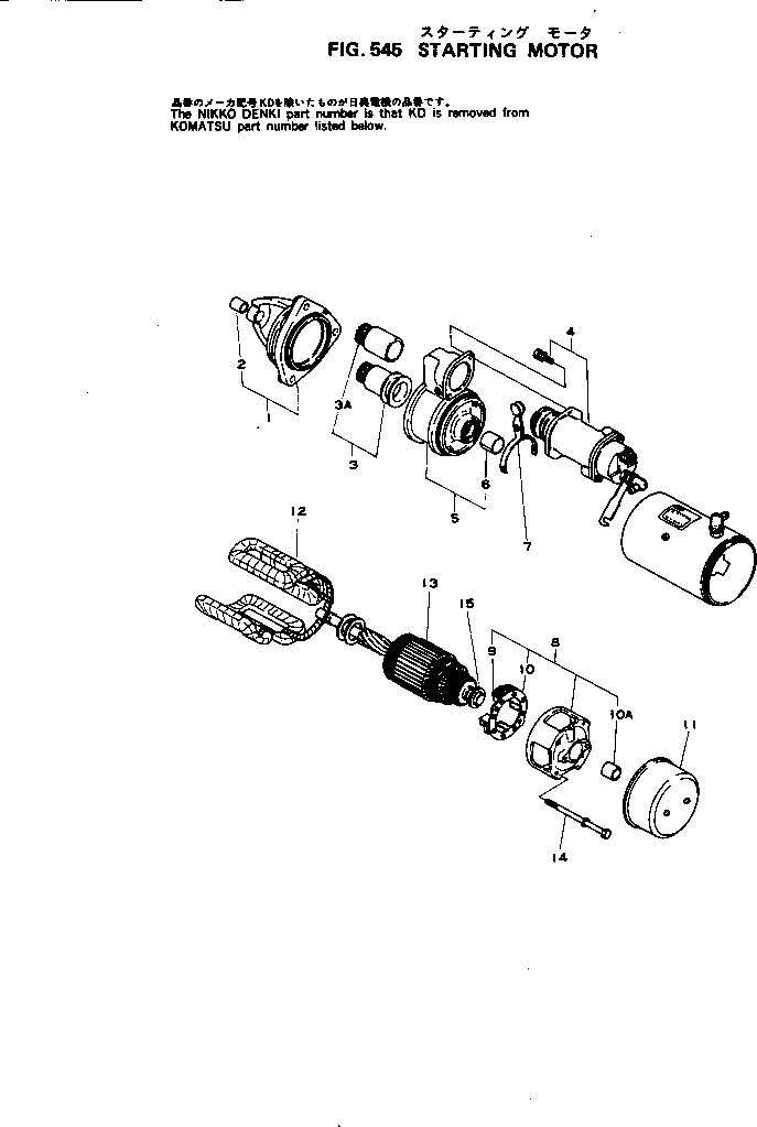 Engines Komatsu / 4D105-2J S/N 30083-UP(4d105-ir) / STARTING MOTOR(150060 : 545)