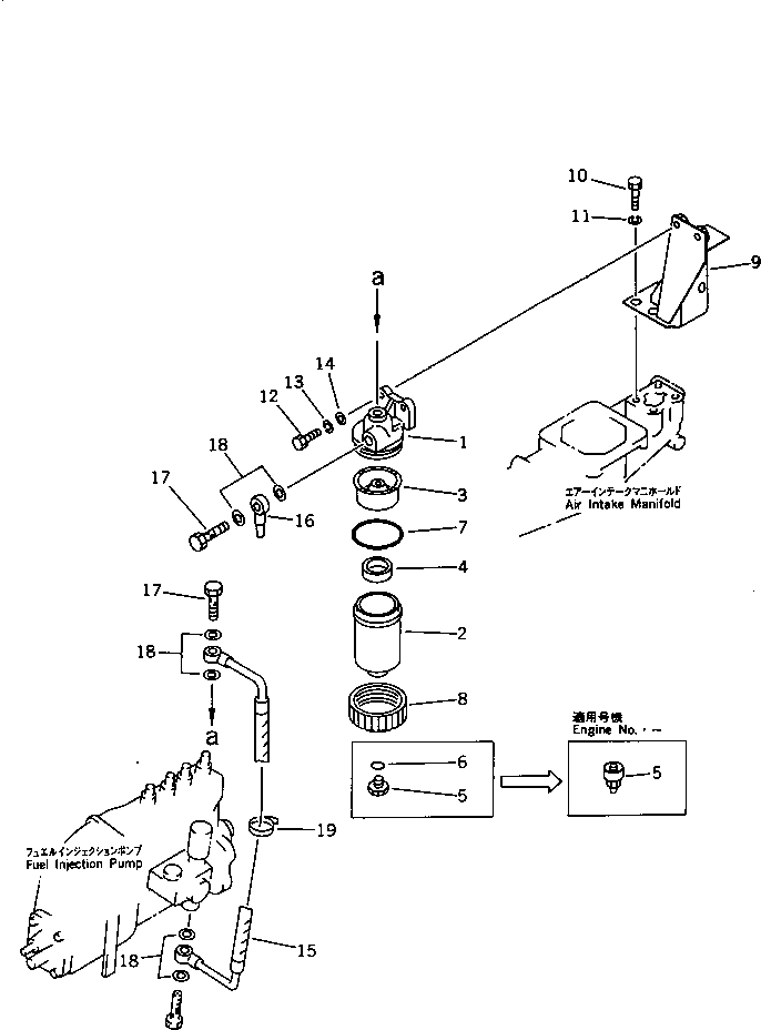 Engines Komatsu / 4D105-5T S/N 106581-UP(4d105-jc) / WATER SEPARATOR AND PIPING (WITH WATER SEPARATOR SPEC.)(120030 : 0415)