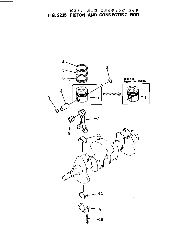 Engines Komatsu / 4D105-5D S/N 103958-UP(4d105-qr) / PISTON AND CONNECTING ROD(060070 : 2235)