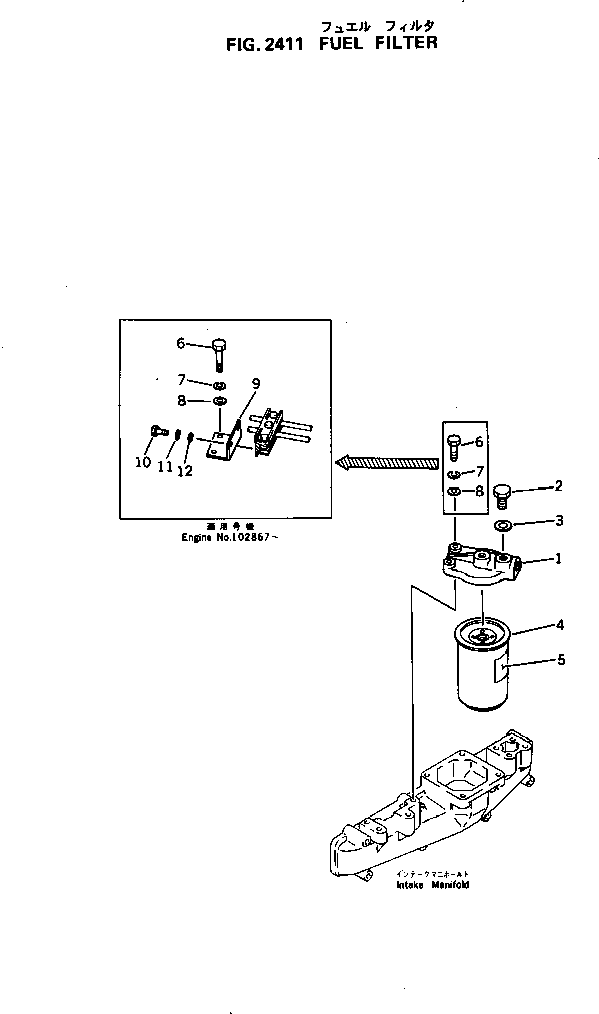 Engines Komatsu / 4D105-5D S/N 103958-UP(4d105-qr) / FUEL FILTER(120030 : 2411)