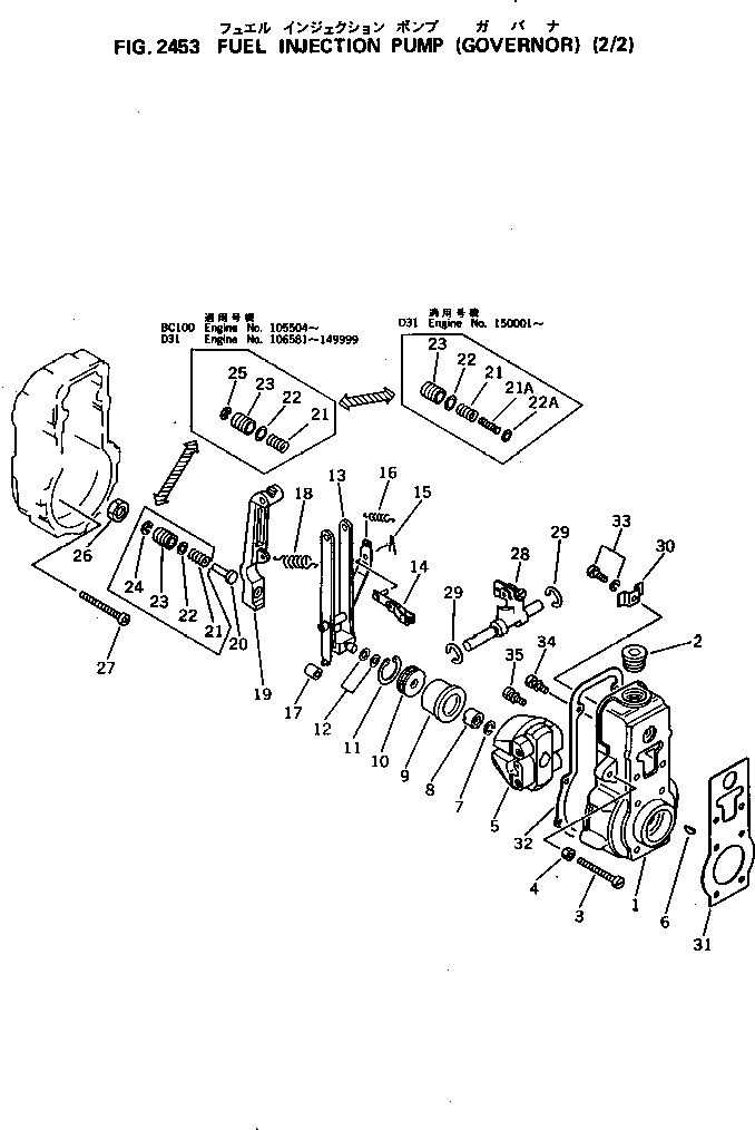 Engines Komatsu / 4D105-5D S/N 103958-UP(4d105-qr) / FUEL INJECTION PUMP (GOVERNOR) (2/2)(120080 : 2453)
