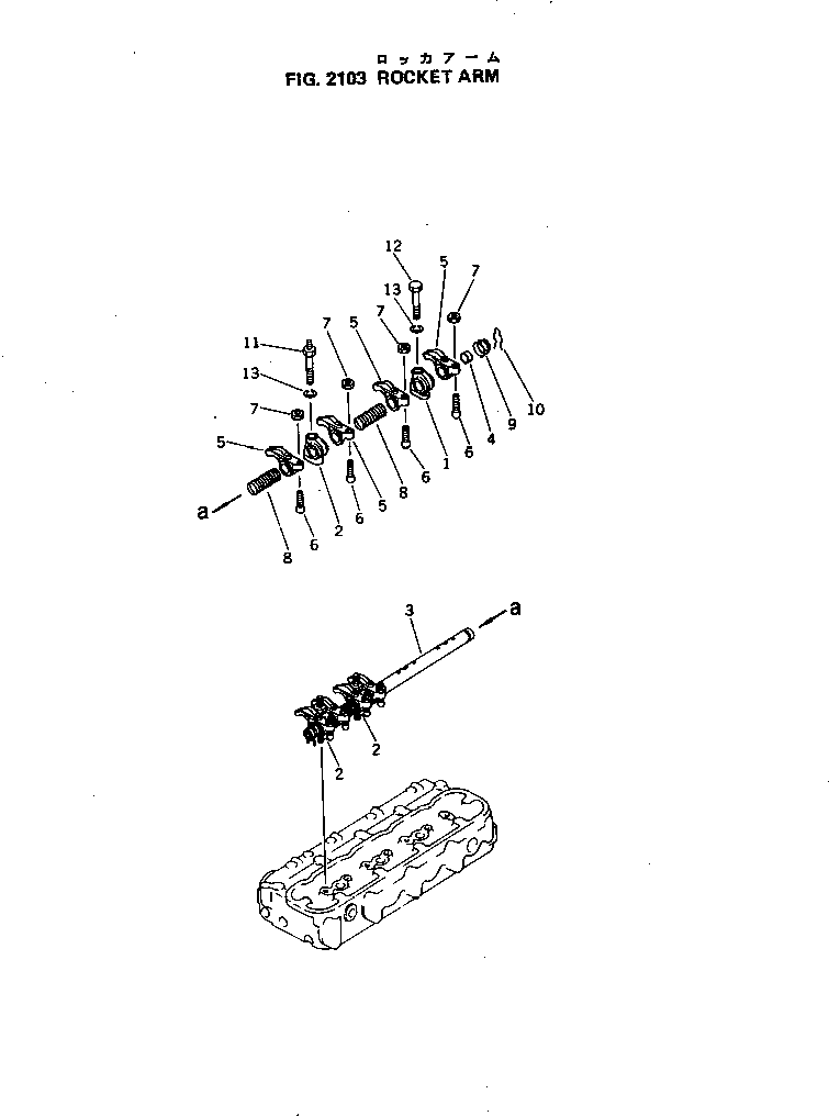 Engines Komatsu / 4D105-5G S/N 105504-UP(4d105-rr) / ROCKER ARM(030020 : 2103)