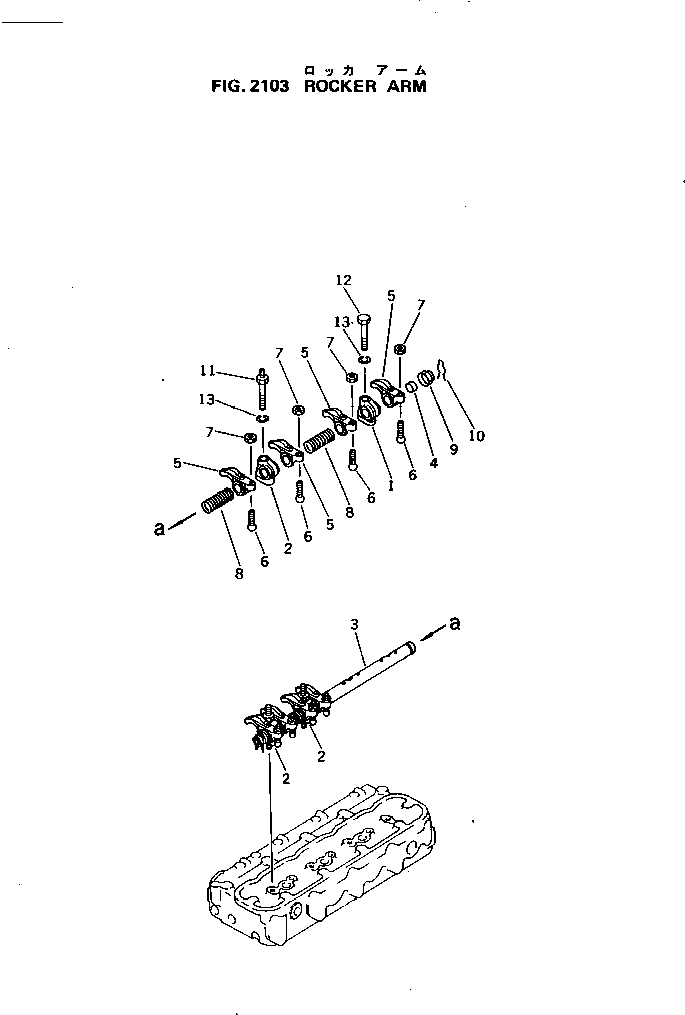 Engines Komatsu / 4D105-5P S/N 151749-UP(4d105-tr) / ROCKER ARM(030020 : 2103)