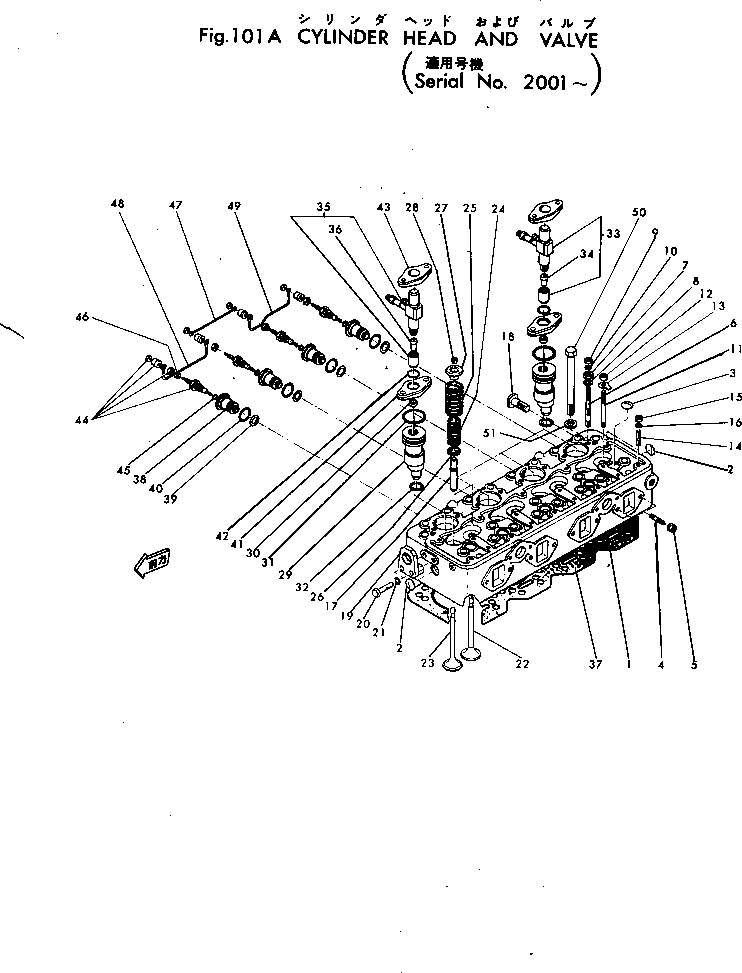 Komatsu parts book diagram for 4D115-1G S/N 101-UP: CYLINDER HEAD AND VALVE(#2001-)