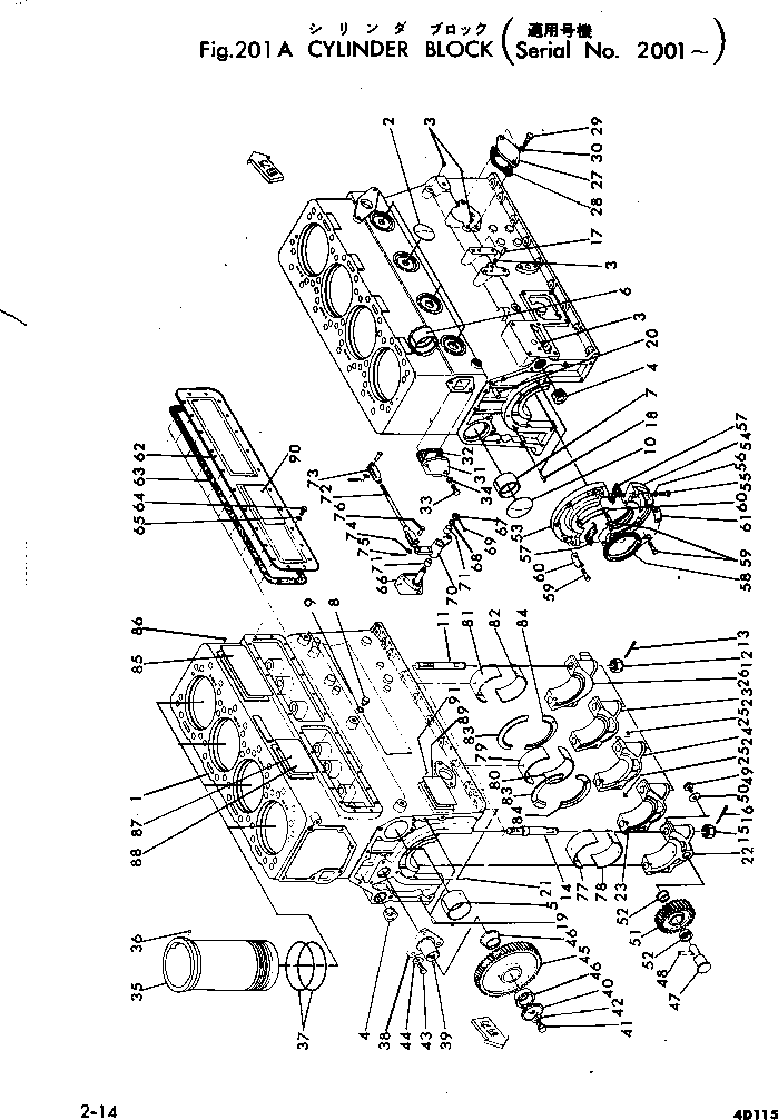 Komatsu parts book diagram for 4D115-1G S/N 101-UP: CYLINDER BLOCK(#2001-)