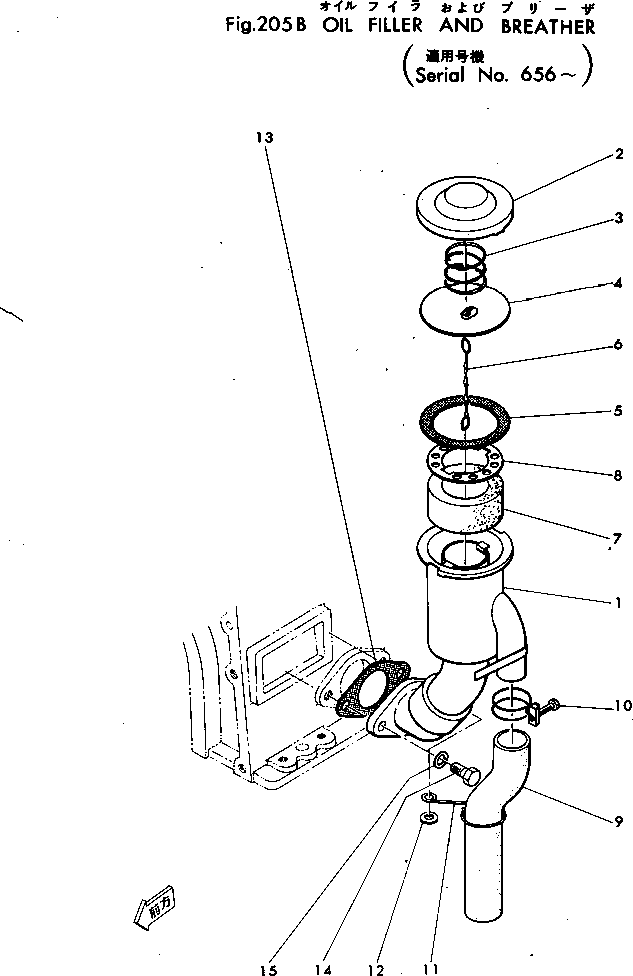 Komatsu parts book diagram for 4D115-1G S/N 101-UP: OIL FILLER AND BREATHER(#656-)