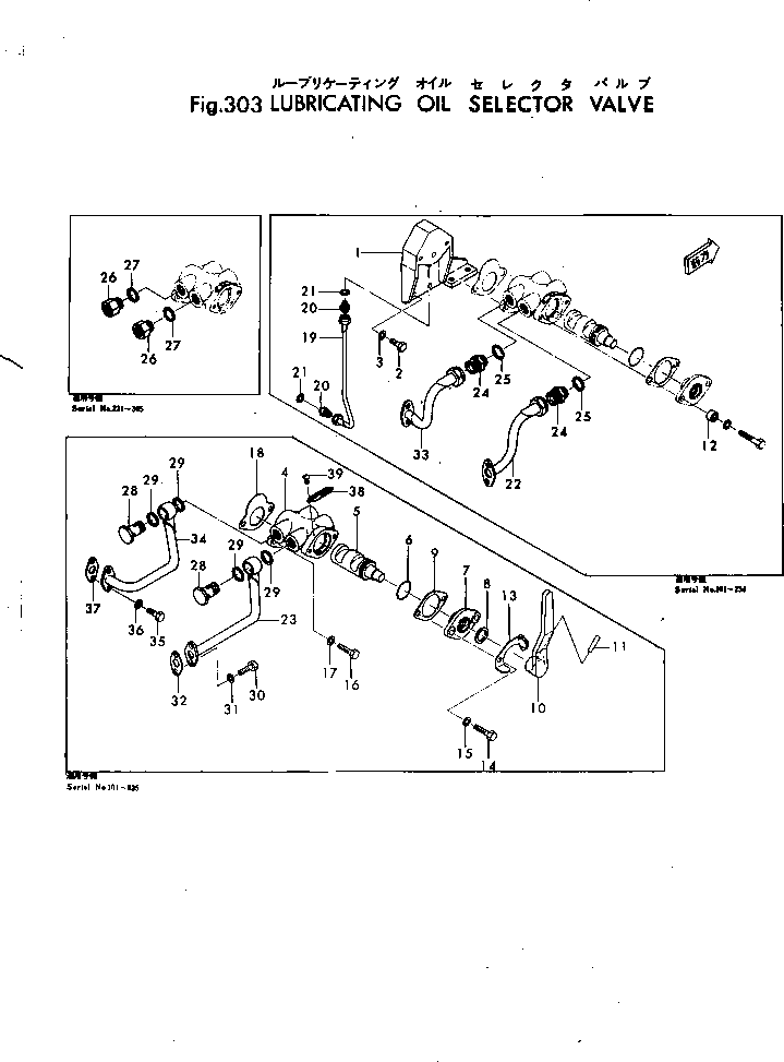 Komatsu parts book diagram for 4D115-1G S/N 101-UP: LUBRICATING OIL SELECTOR VALVE(EXCEPT JAPAN)