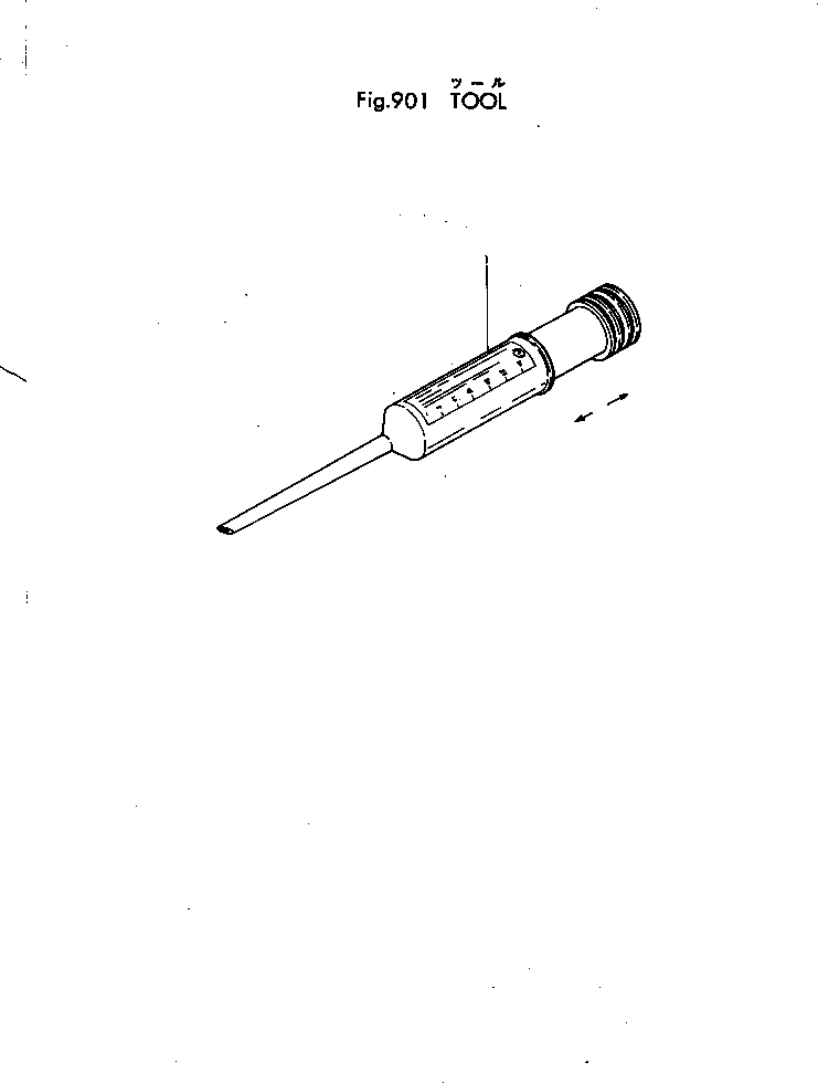 Komatsu parts book diagram for 4D115-1G S/N 101-UP: TOOL